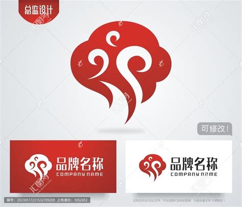 祥云logo|祥云logo设计素材